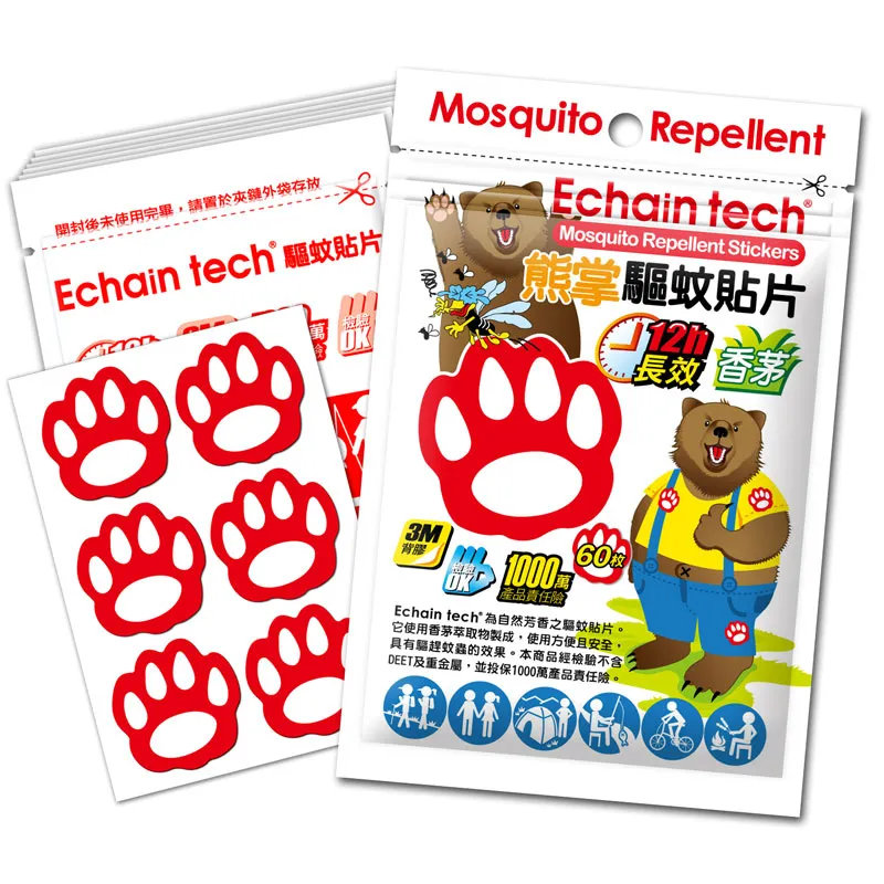 ECHAIN TECH 熊掌 長效驅蚊貼片(1包/60片) 價格比較,價格查詢,歷史價格詳細信息