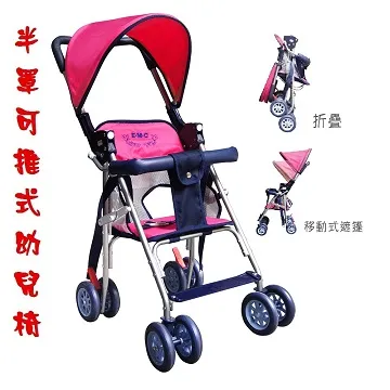 半罩十字面具 空白面具 附鬆緊帶/一件500個入(促40) DIY 紙面具 彩繪面具 面具半臉 萬聖節面具 舞會面具 半 歷史價格詳細信息