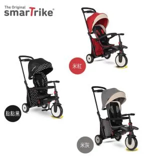 SmarTrike T1炫亮我行滑步車-桃紅[免運費] 歷史價格詳細信息