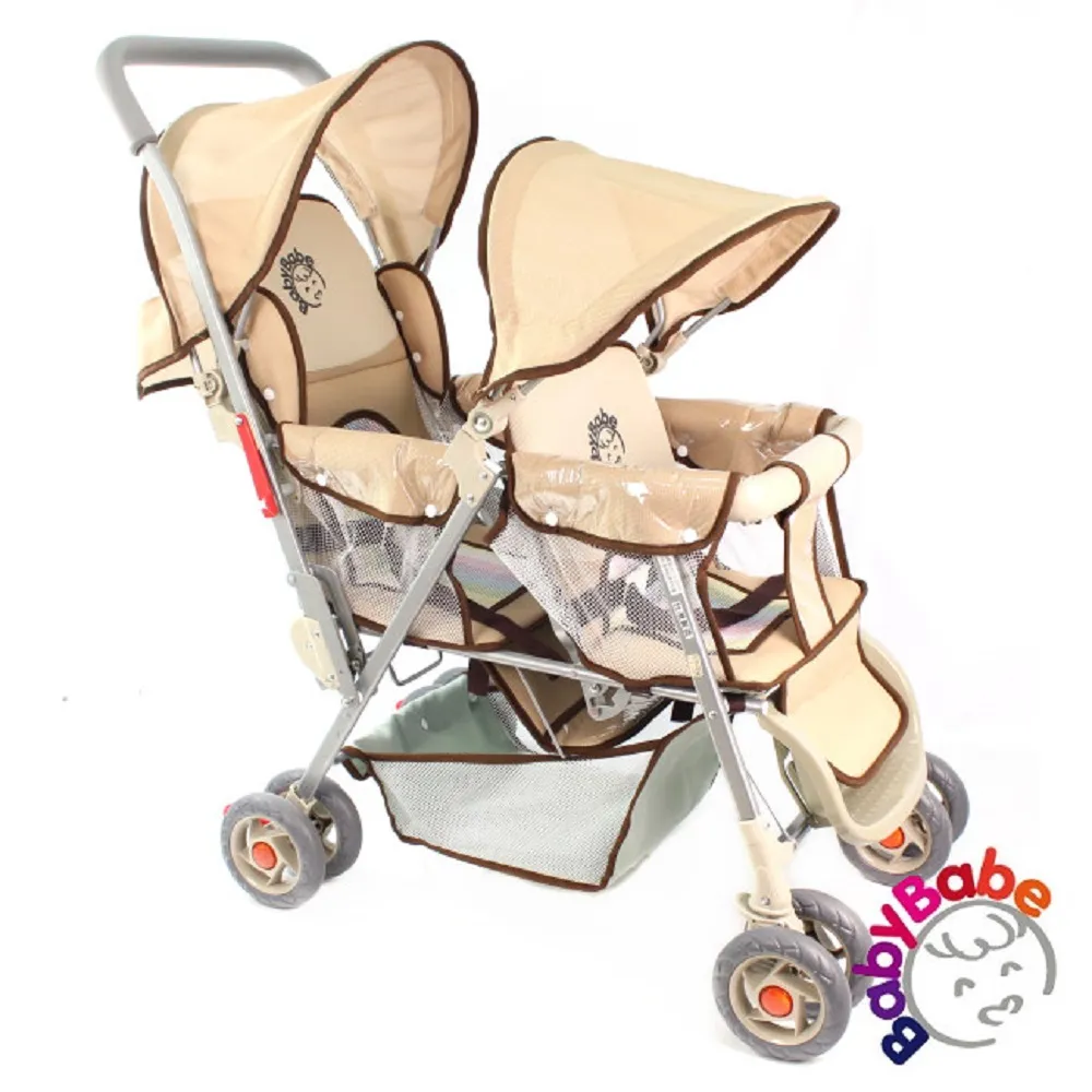 Babybabe 傘車手把防護套(超值2入) 歷史價格詳細信息