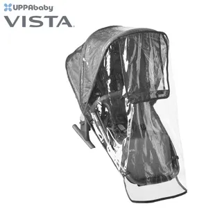 【UPPAbaby】VISTA V3單人推車+新生兒座墊+新生兒提籃海軍藍(全新改版 可另加購第二座椅 擴充為雙寶推車) 歷史價格詳細信息