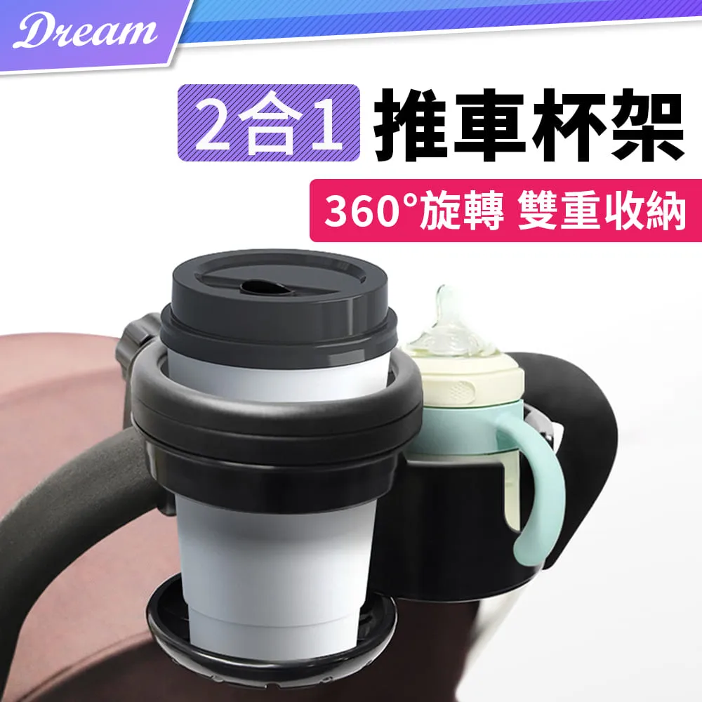 360°推卷睫毛儀電燙睫毛卷翹器持久卷翹帶記憶功能3檔控溫定 歷史價格詳細信息