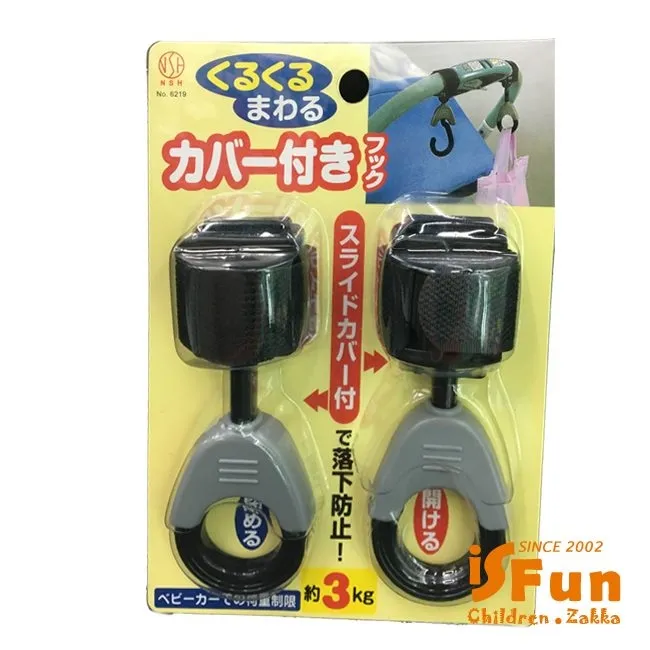 【iSFun】外出野餐＊牛津方型保溫保冷便當袋/藍點 歷史價格詳細信息