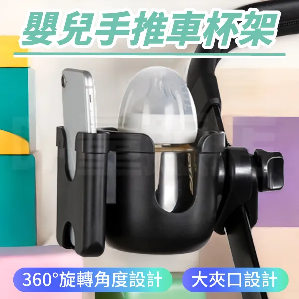 塑料杯架廠家批發 可固定在坐墊下自行車水壺架顏色多選 歷史價格詳細信息