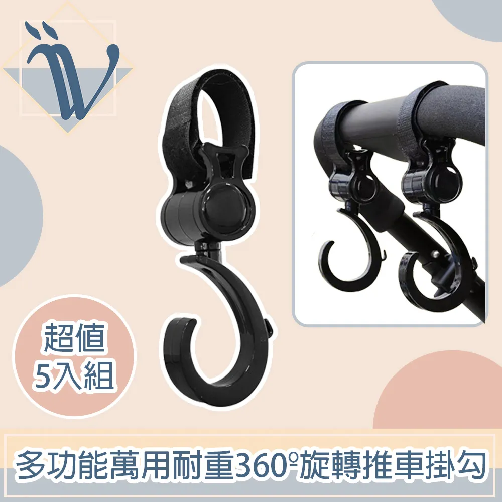 Viita 萬聖節派對佈置氣球/掛旗超值組 Halloween南瓜黑貓 歷史價格詳細信息