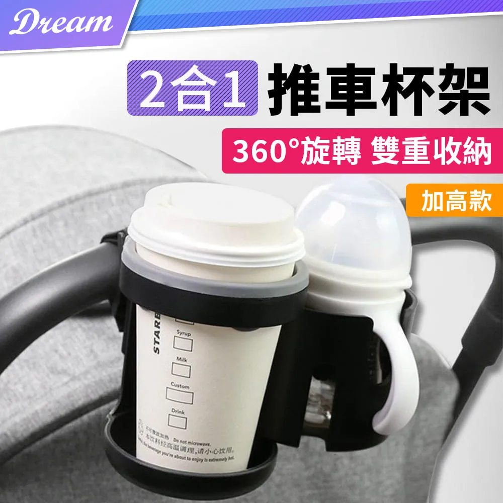 360°推卷睫毛儀電燙睫毛卷翹器持久卷翹帶記憶功能3檔控溫定 歷史價格詳細信息