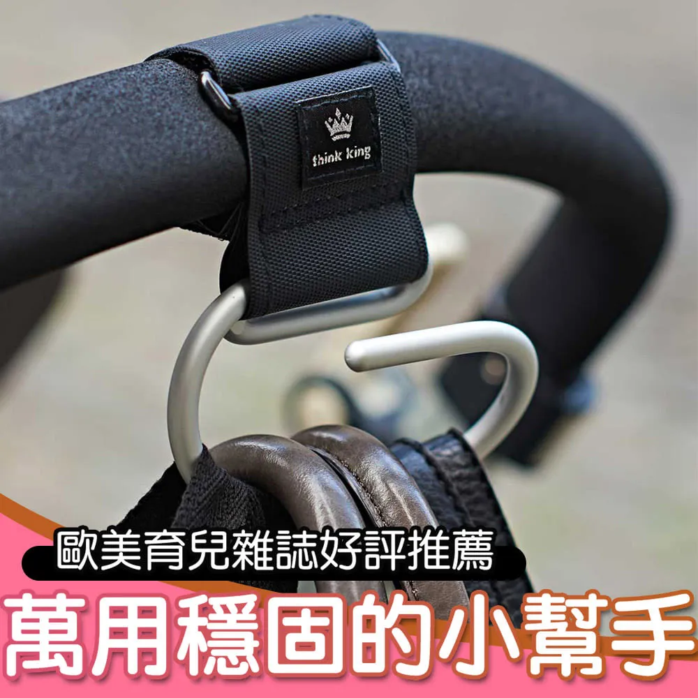 Think Fire Prevention vintage trucker hat logo cap mesh flocked embroidered EUC 歷史價格詳細信息