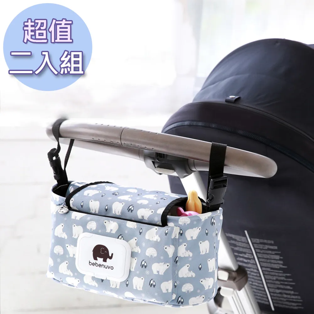 【QBabe】雙層紗竹纖維嬰兒包被浴巾 120x120 歷史價格詳細信息