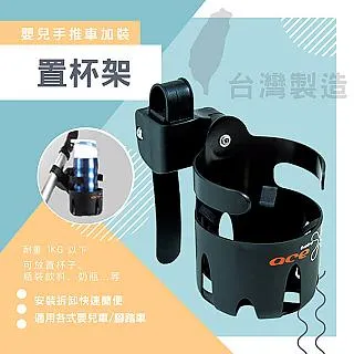 童資 雙向超輕便秒收嬰幼兒手推車 歷史價格詳細信息