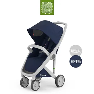 荷蘭Greentom Classic經典款-經典嬰兒推車(時尚白+率性綠) 歷史價格詳細信息