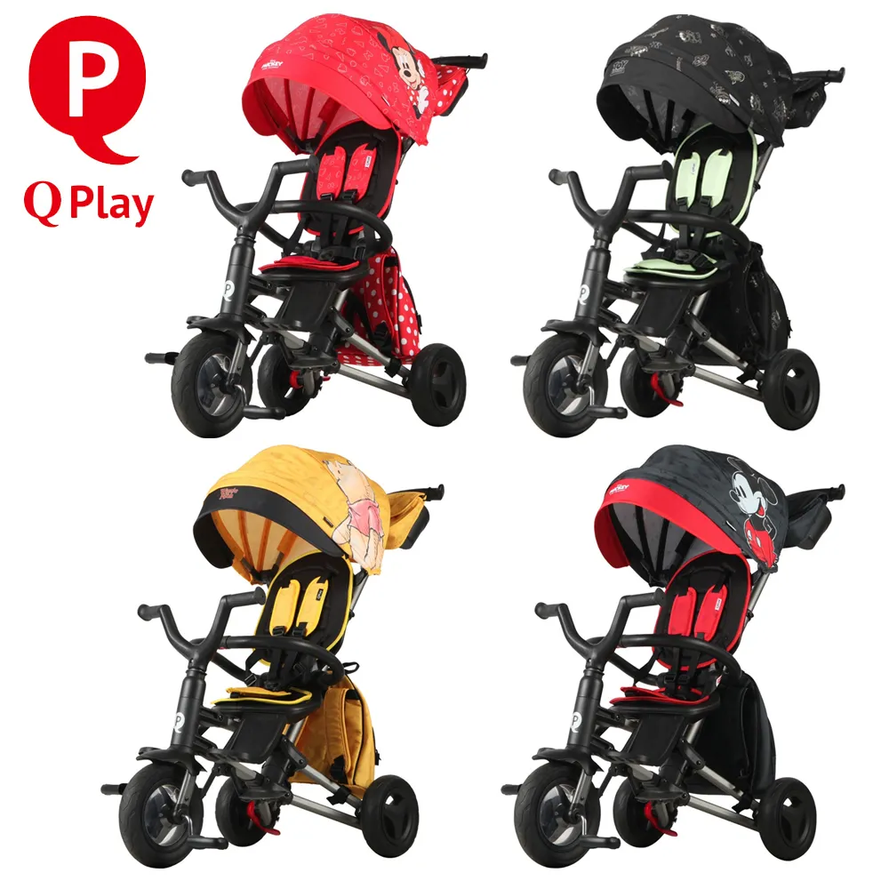 《Q PLAY》Disney系列Nova兒童推車 歷史價格詳細信息