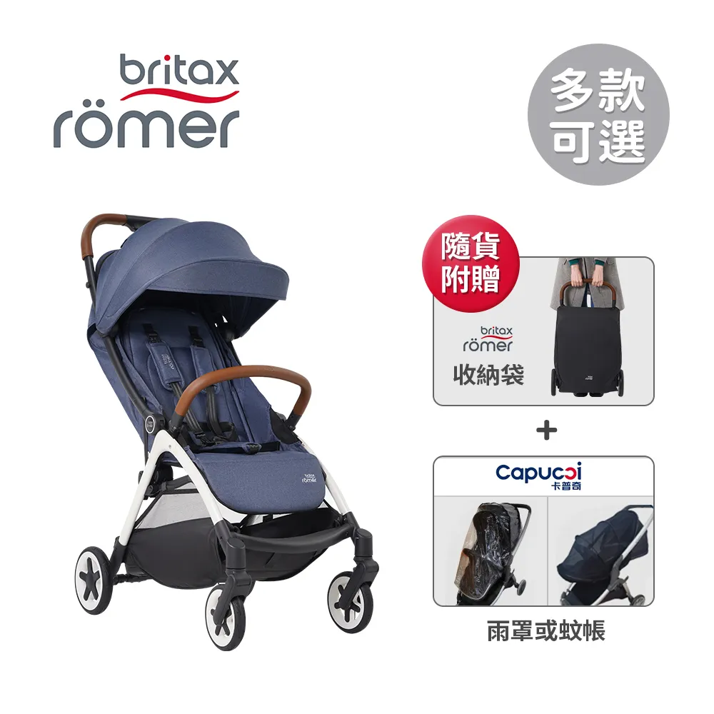 Britax Romer 英國 成長型汽車安全座椅 ISOFIX 3-12歲 Kidfix i-Size【YODEE】 歷史價格詳細信息
