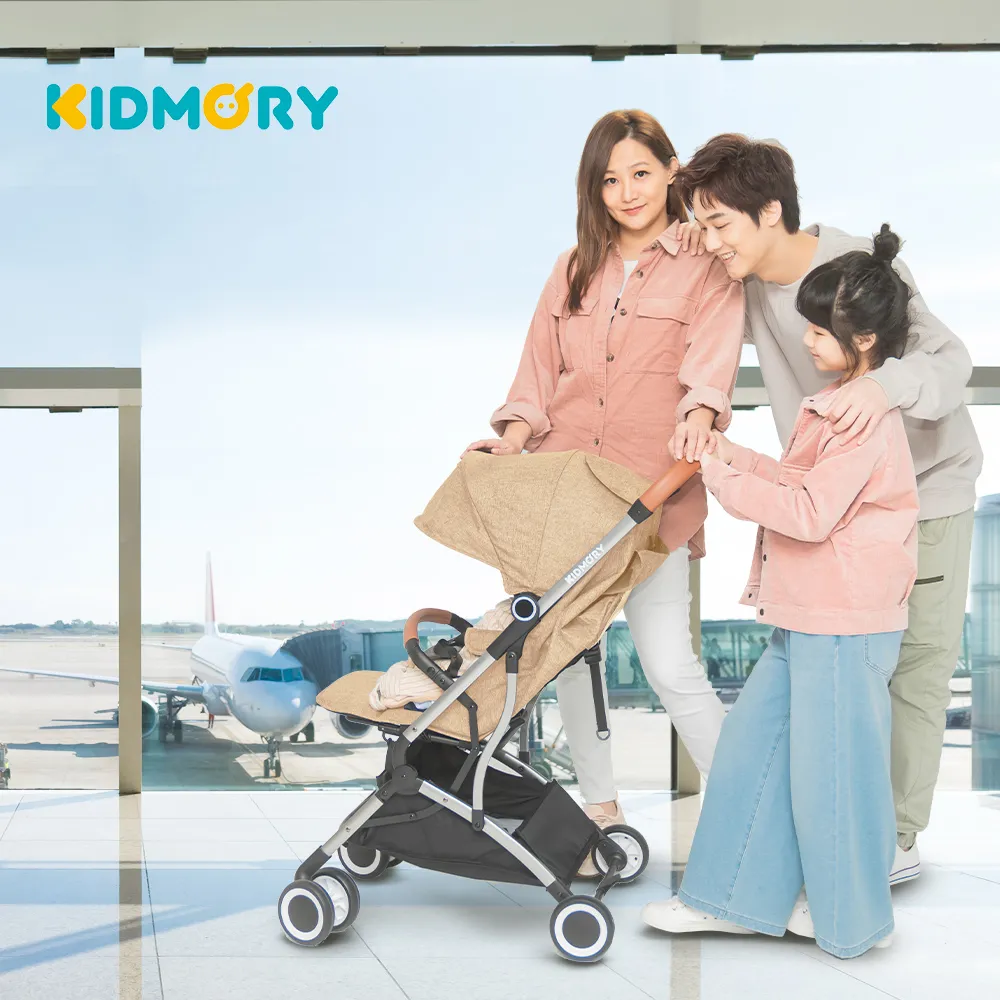 KIDMORY 輕量秒收嬰兒推車 (知性綠/時尚灰) 送遮雨罩+掛鉤｜蝦幣10倍送【甜蜜家族】 歷史價格詳細信息