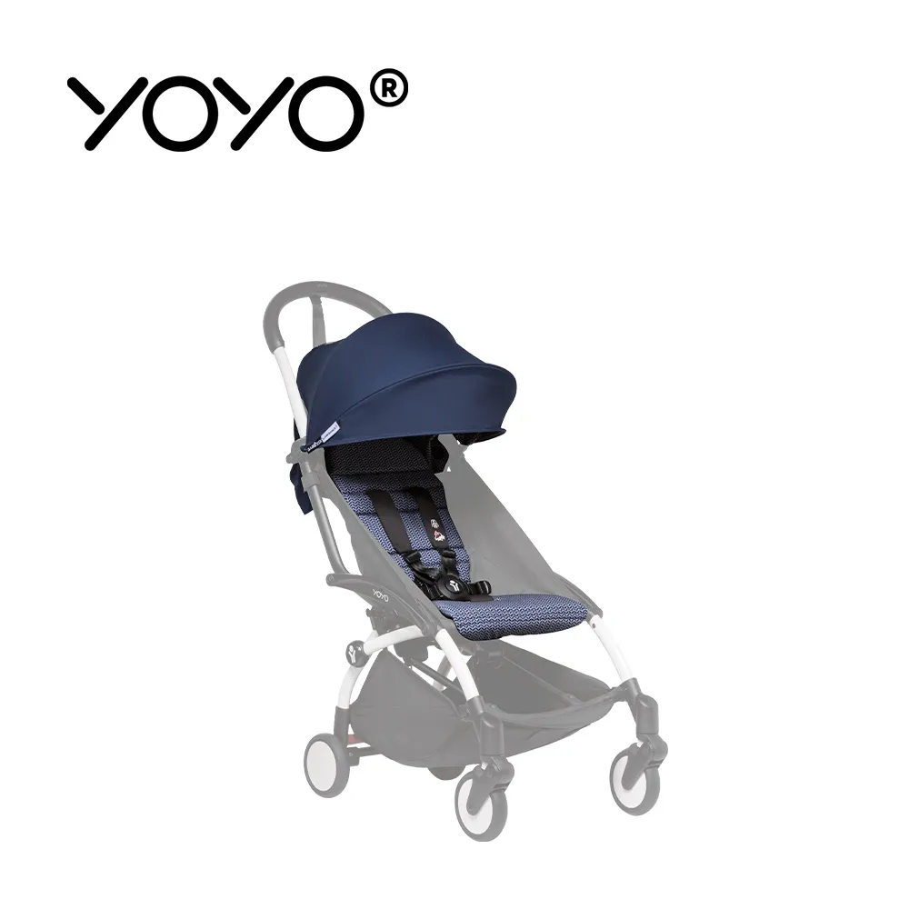 STOKKE YOYO&sup2;  Bassinet 0+新生兒睡籃推車(含車架) - 多款可選 歷史價格詳細信息