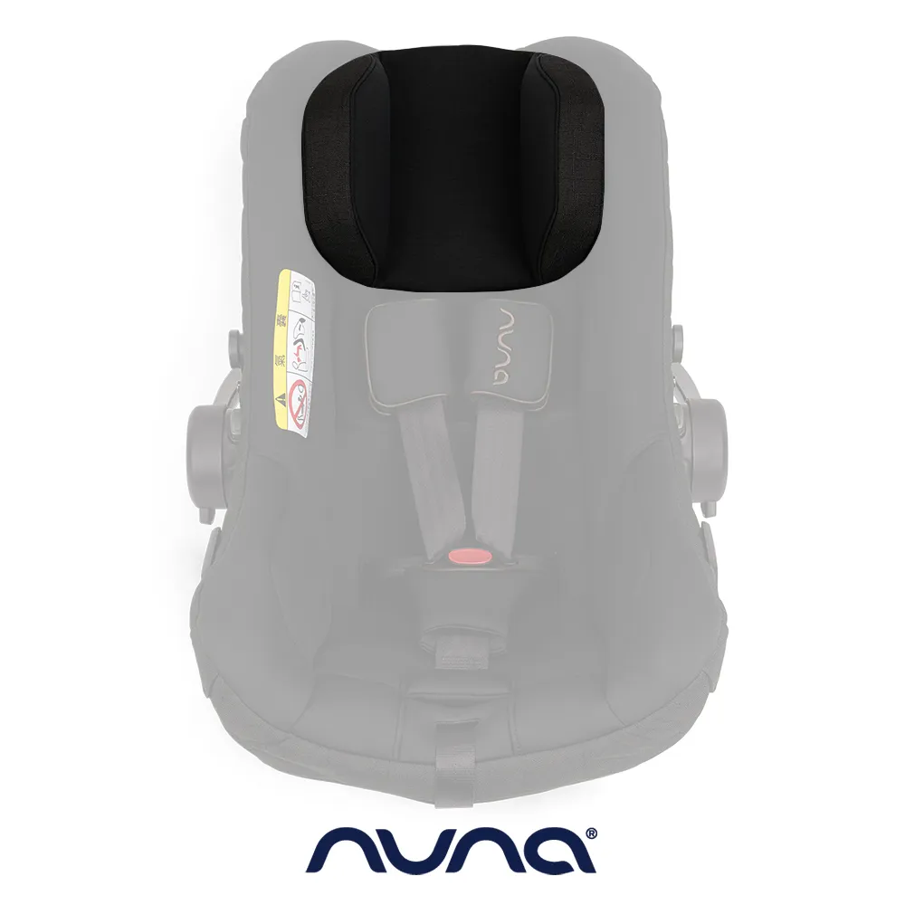 荷蘭NUNA-PIPA提籃汽座-黑色 歷史價格詳細信息