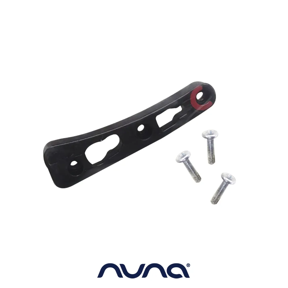 荷蘭NUNA-LEAF搖搖椅-雷鳴灰 歷史價格詳細信息