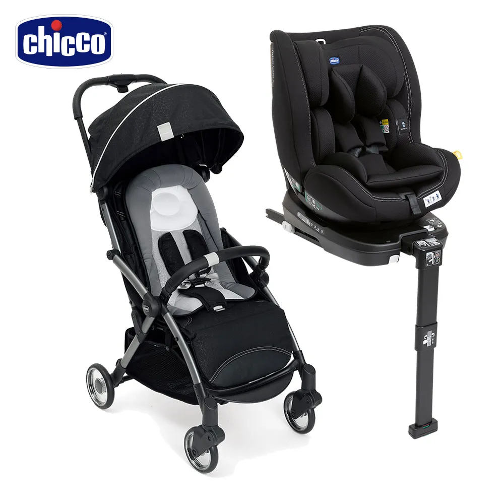 Chicco Goody Pro魔術瞬收手推車 魅惑黑｜蝦幣10倍送【甜蜜家族】 歷史價格詳細信息