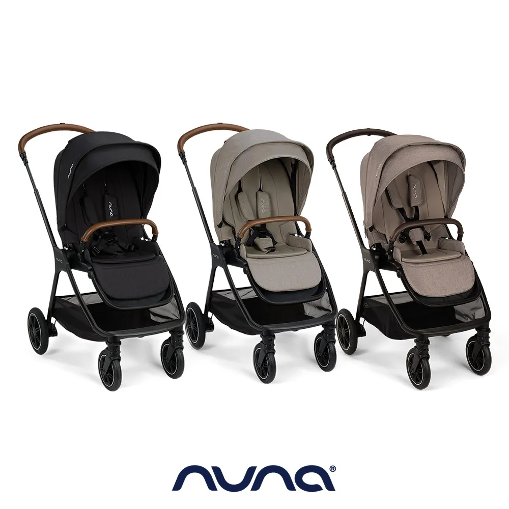 荷蘭NUNA-TRIV next雨篷 歷史價格詳細信息