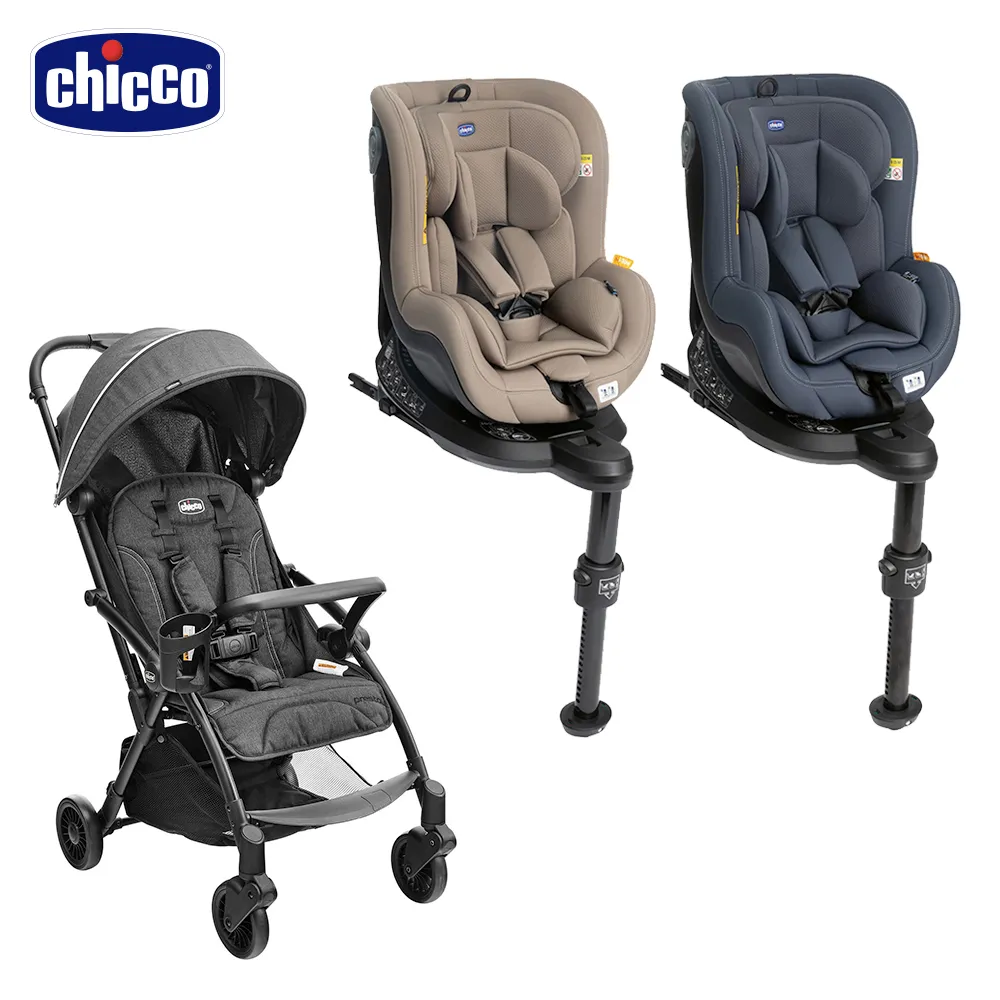 【Chicco】PRESTO魔術瞬收手推車(嬰兒手推車) 歷史價格詳細信息