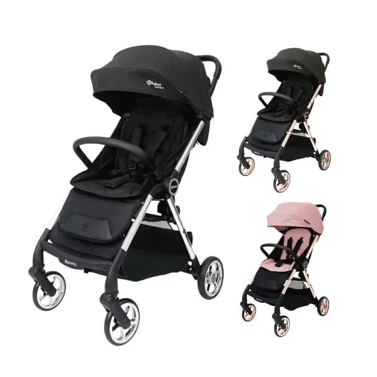 hyBrid premium ezyfoldⅡ 嬰兒推車|手推車(3色可選)登機車【麗兒采家】[贈蚊帳或雨罩二選一] 歷史價格詳細信息