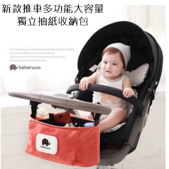 【新款】【大容量 抽紙盒】紙巾盒 客廳紙巾盒 家用紙巾盒 餐巾抽紙盒 茶幾紙巾盒 遙控器收納盒 多功能紙巾盒 歷史價格詳細信息