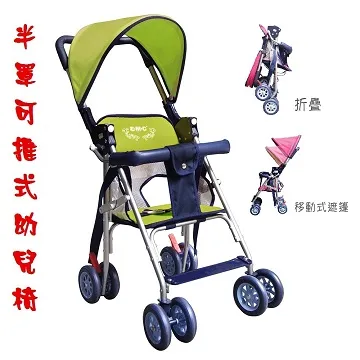 半罩十字面具 空白面具 附鬆緊帶/一件500個入(促40) DIY 紙面具 彩繪面具 面具半臉 萬聖節面具 舞會面具 半 歷史價格詳細信息