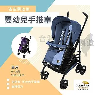 超便利雙向保鮮膜切割器(升級12吸盤) 歷史價格詳細信息