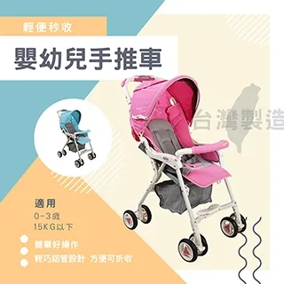 超市單向門感應門圓柱形擺閘人行通道閘機翼閘人臉識別門禁 歷史價格詳細信息