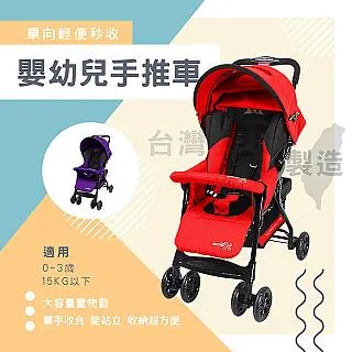 兩色可選】2315秋冬厚款尼納灰色牛仔褲男修身小直筒彈力百搭長褲 歷史價格詳細信息