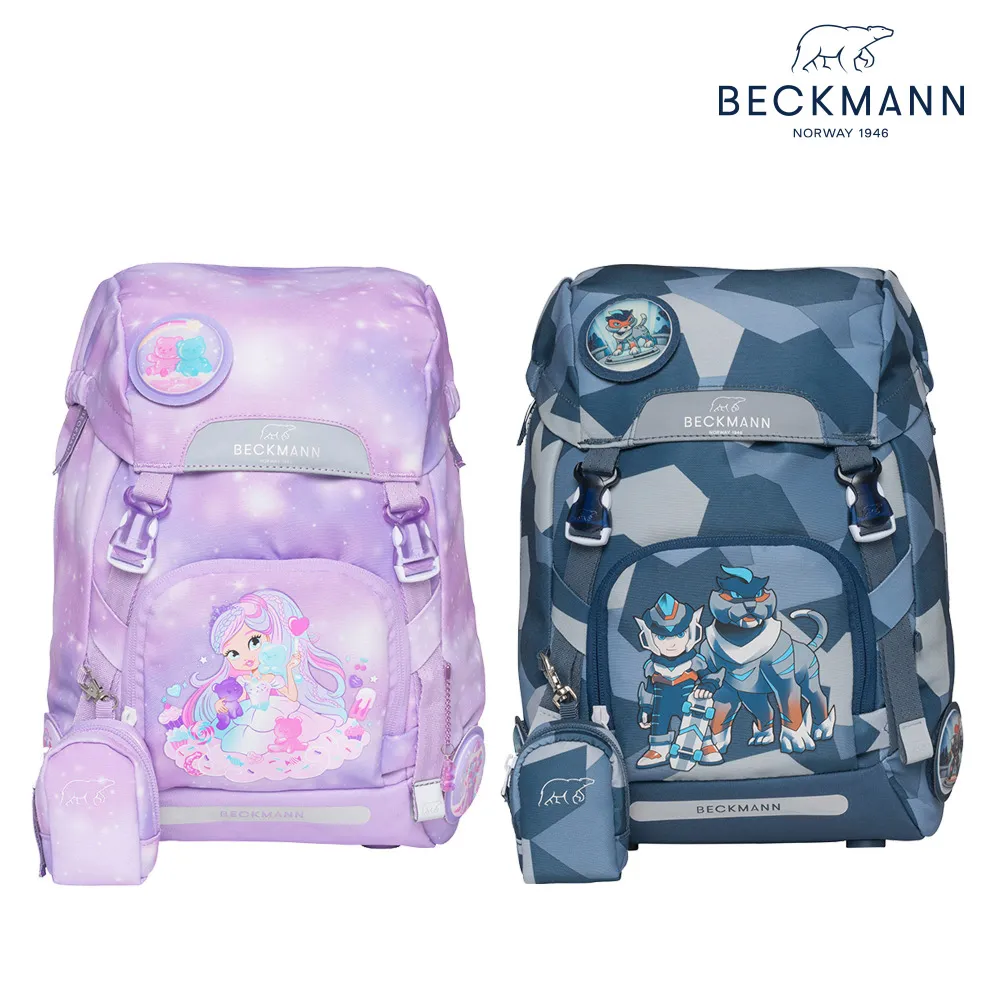 【Beckmann】Classic Mini 幼兒護脊背包 12L(共2款) 歷史價格詳細信息