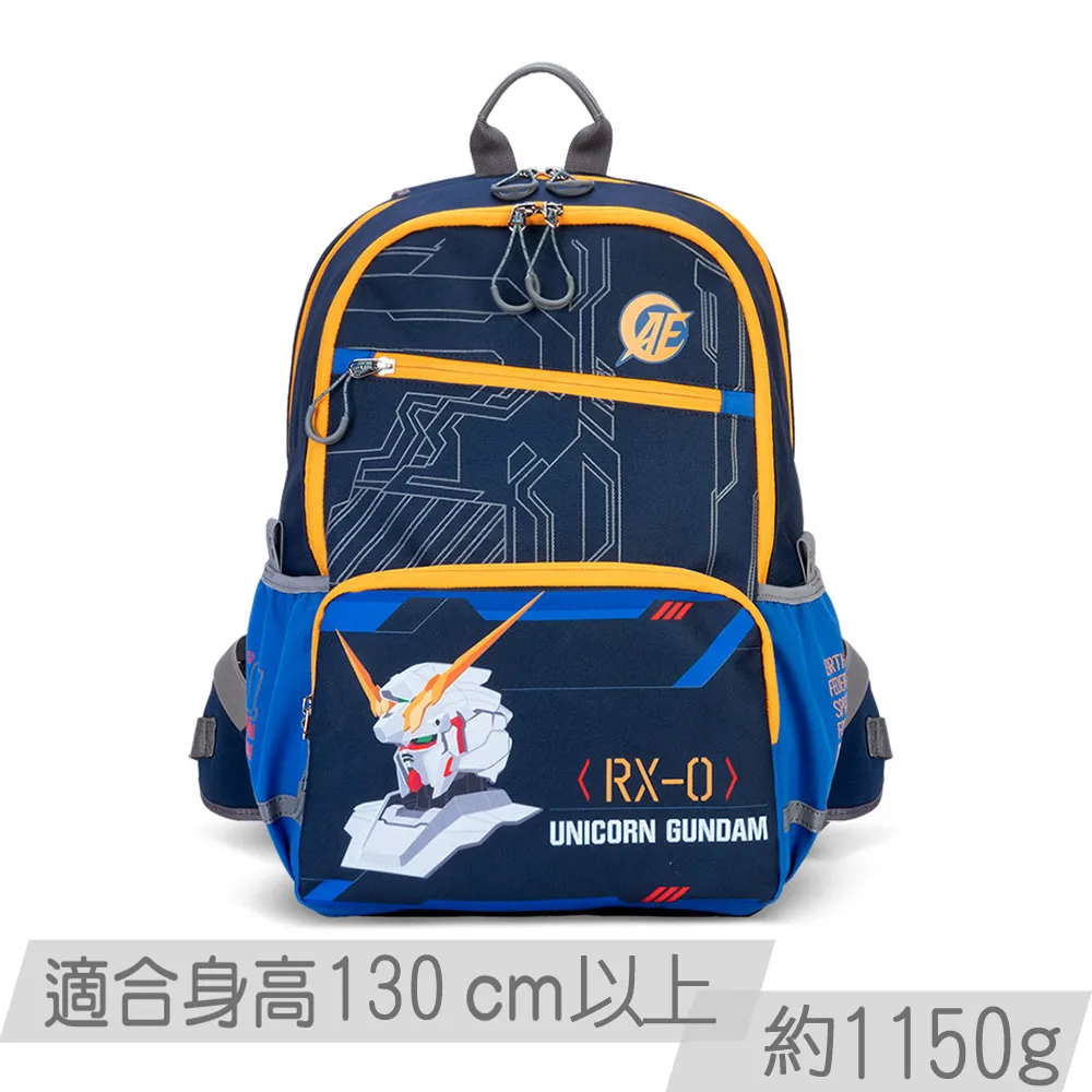 【IMPACT】獨角獸鋼彈AGS Pro懸浮減壓護脊書包-中-藍 IMGU76210AP98 歷史價格詳細信息