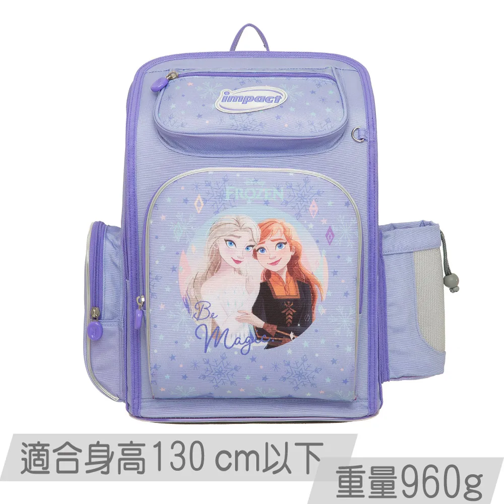 【IMPACT 怡寶】怡寶新一代標準型輕量護脊書包-異想獨角獸(IM00701TG) 歷史價格詳細信息