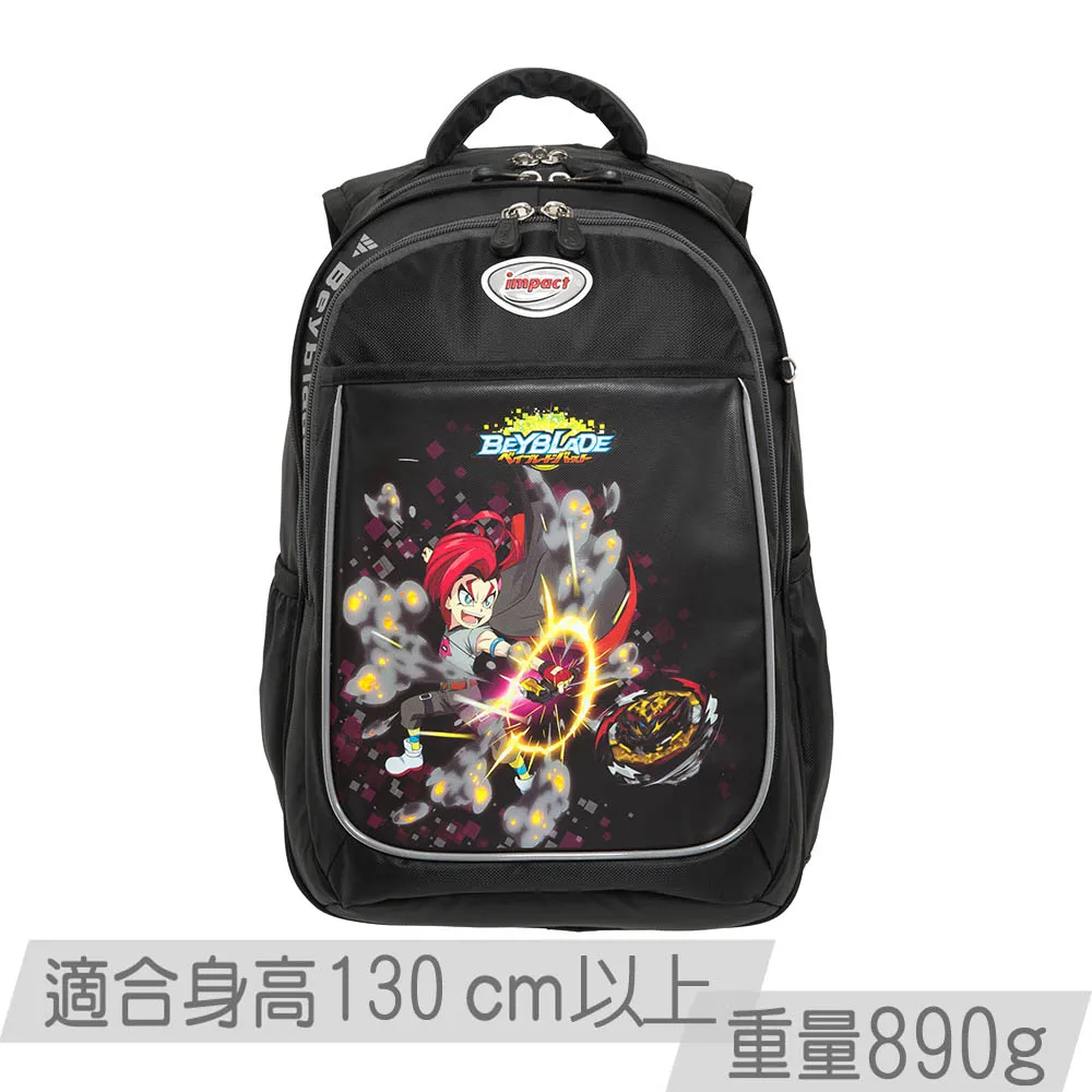 【IMPACT】怡寶 戰鬥陀螺午餐袋-藍色 IMBBN01NY 歷史價格詳細信息