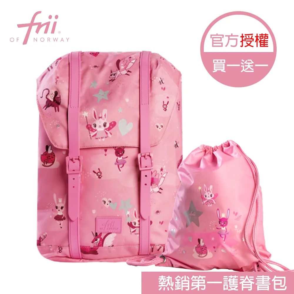 【Frii 自由】超輕量隨行小包 Football熱血足球 歷史價格詳細信息