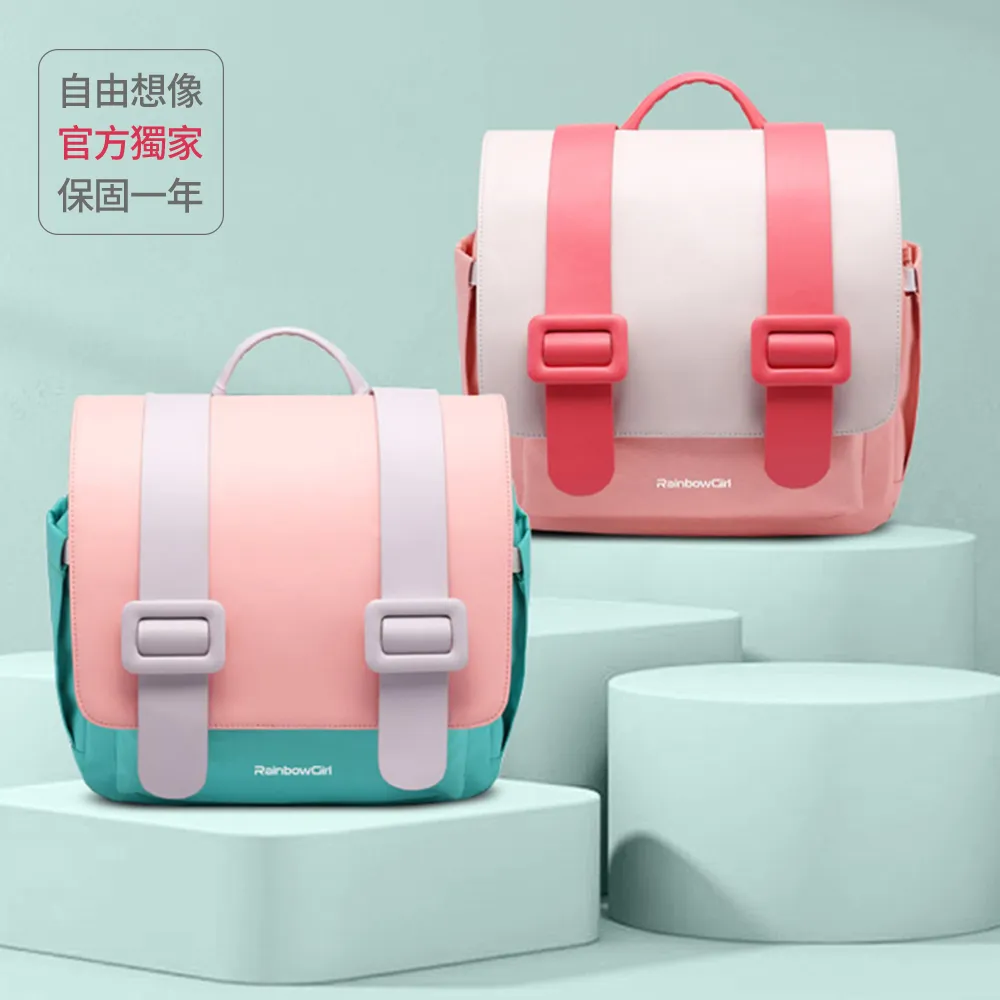 RainbowGirl - 兒童1-6年級110-155cm 喵咪/英雄 3D減壓護脊書包 歷史價格詳細信息