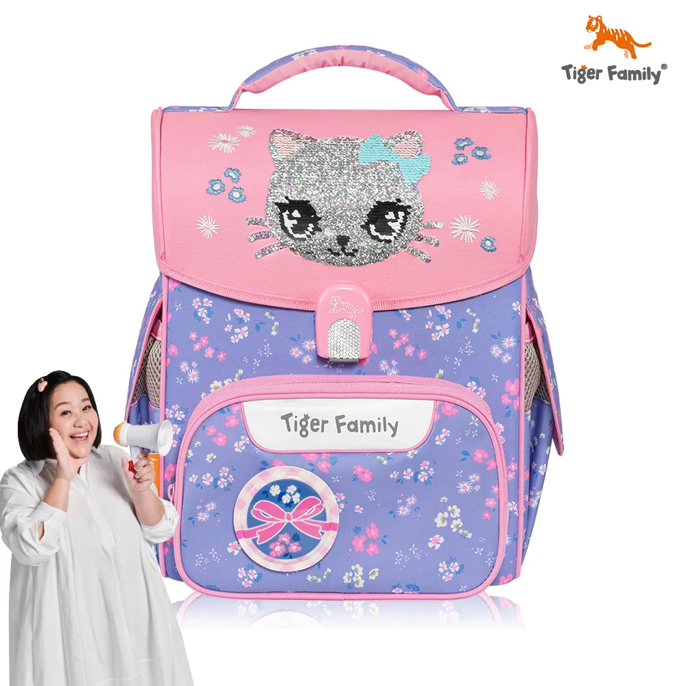 Tiger Family 小學者守護海洋系列超輕量護脊書包Pro 2S-夢之國度 歷史價格詳細信息