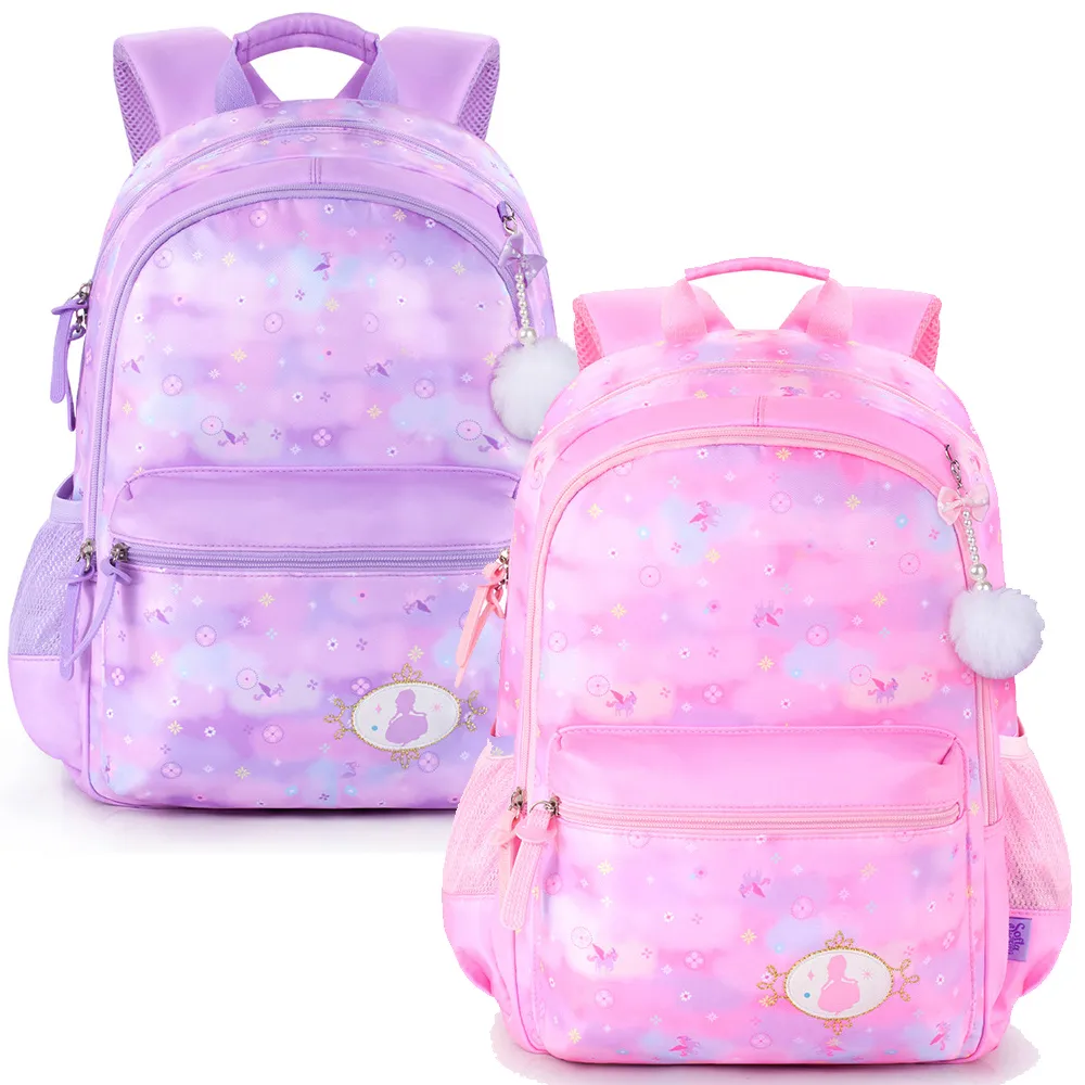 小學蘇教版三年級下冊科學實驗材料箱教材同步學具袋愛牛材料 歷史價格詳細信息