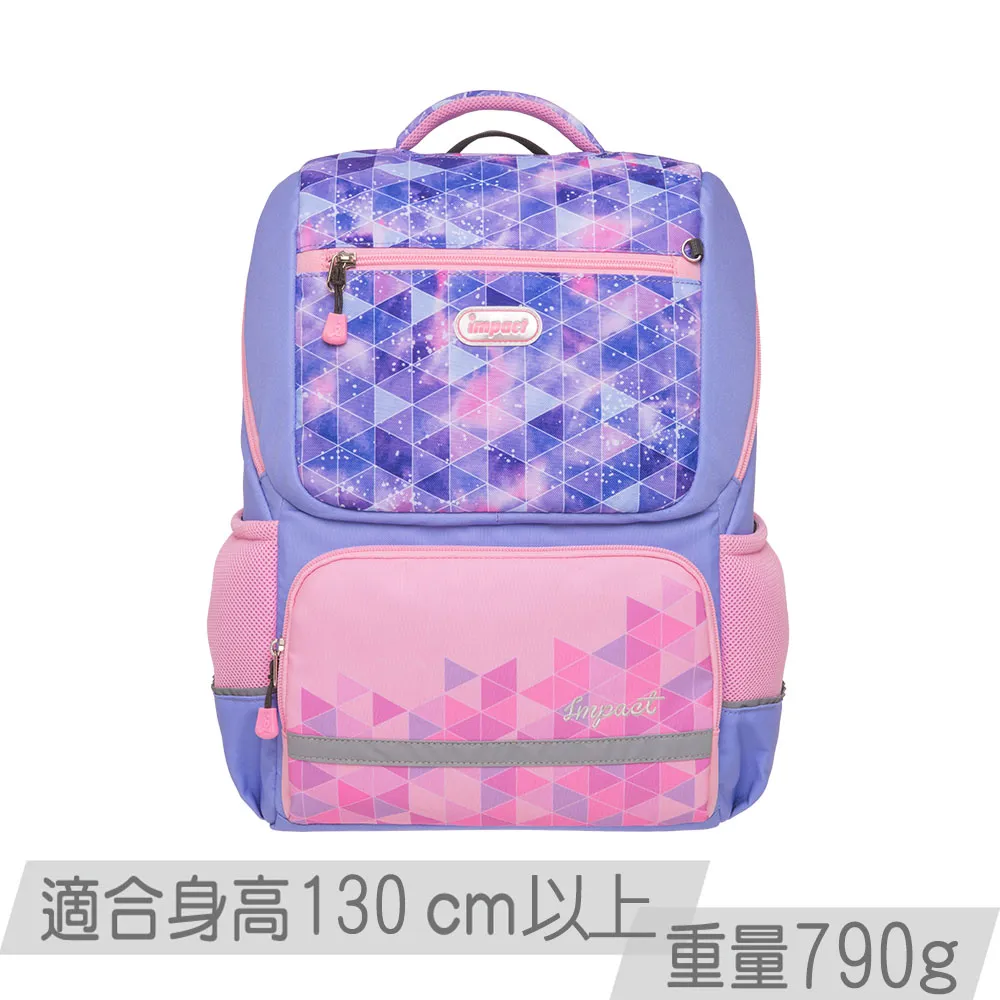 【IMPACT】怡寶 銀河系成長型護脊書包-粉紅 /個 IM00369PK 歷史價格詳細信息