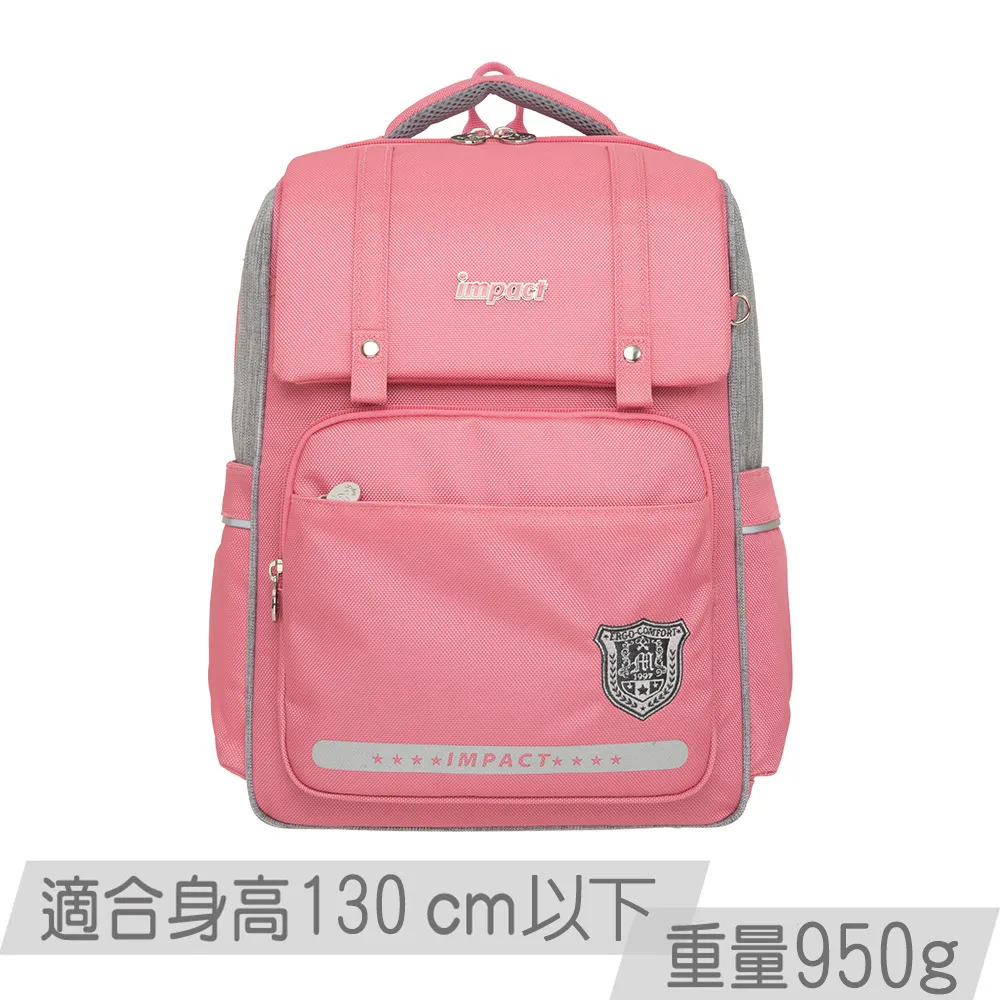 【IMPACT】輕量學藝背袋-摩登摩登蝶漾系列-紅 IMKT106RD 歷史價格詳細信息