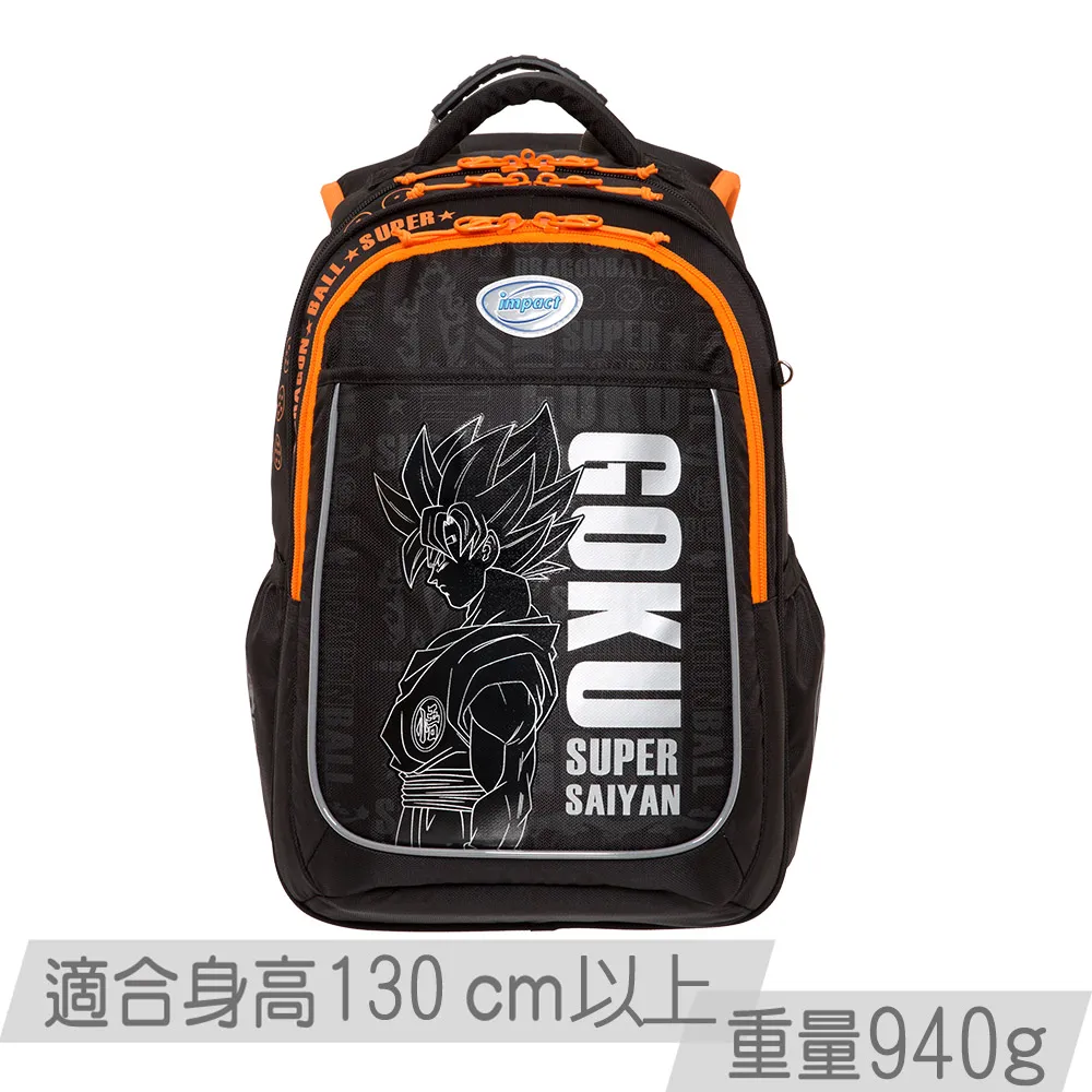 【IMPACT】怡寶 七龍珠超-懸浮磁扣標準型護脊書包 /個 IMDB70802NY 歷史價格詳細信息