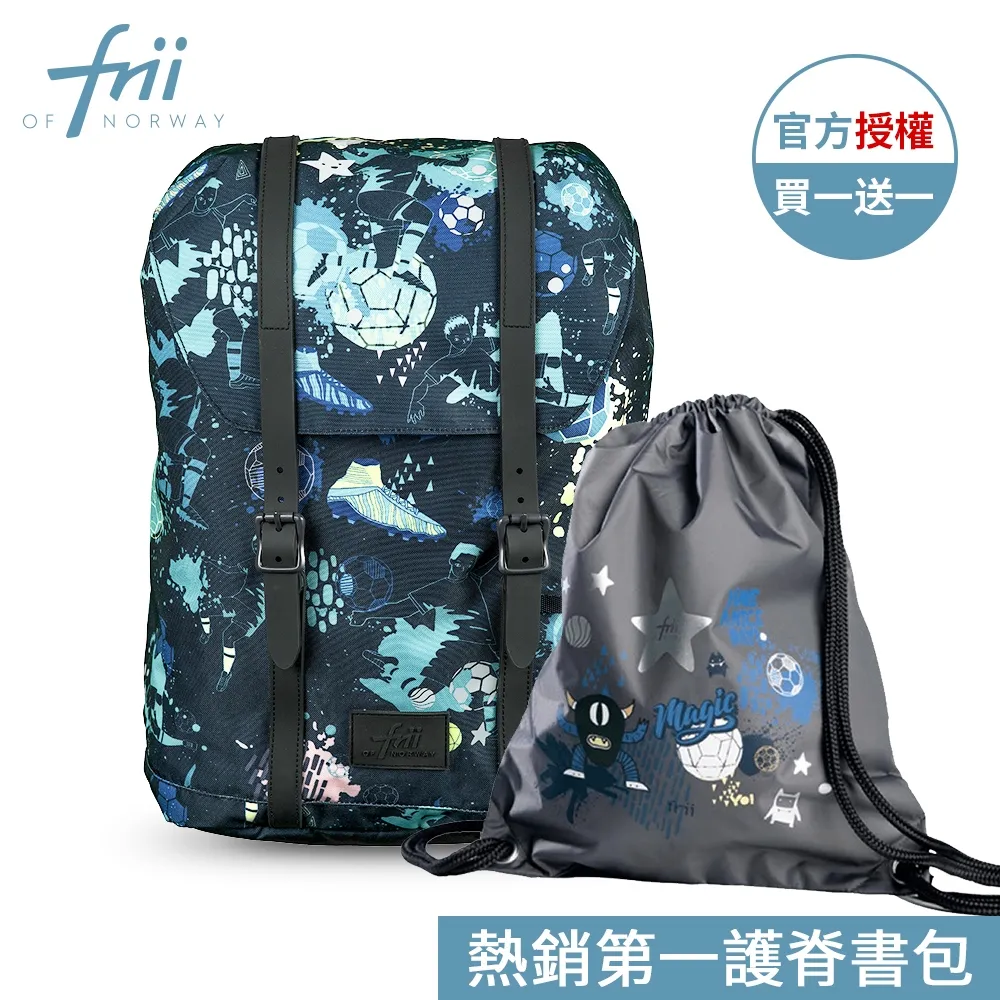 L足球網包網袋籃球排球訓練裝備袋大球袋包大網包大容量收納袋球 歷史價格詳細信息