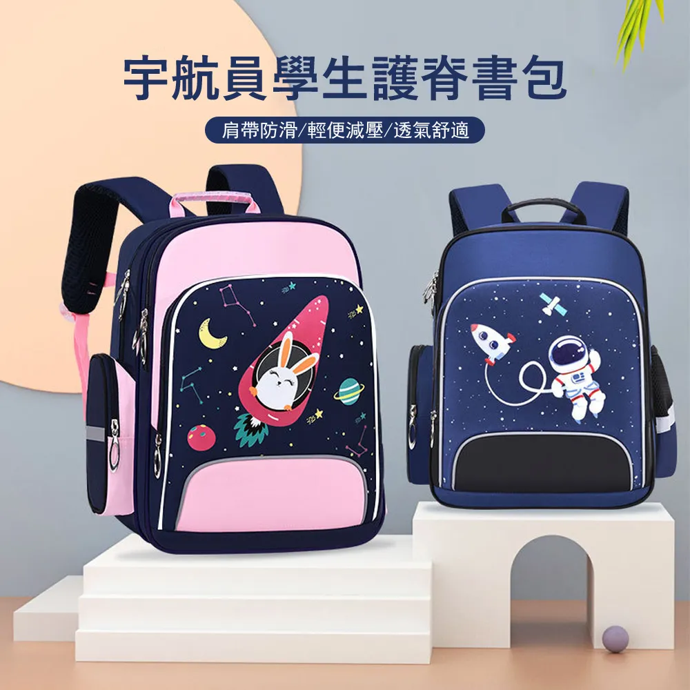 Janyo 大容量環保購物袋 時尚可折疊手提袋 輕量便攜收納袋/單肩包 歷史價格詳細信息