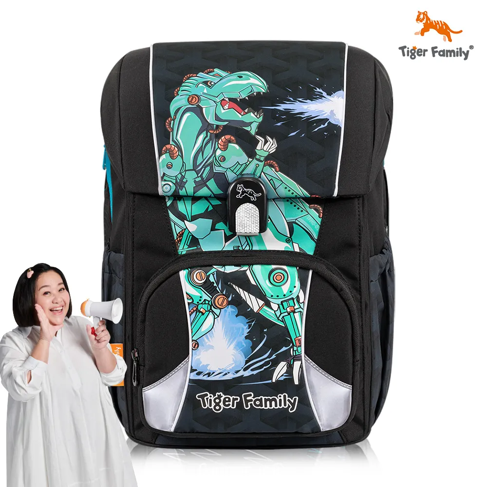 Tiger Family 飛躍 護童安全燈超輕量護脊書包 Pro 2 -粉紫樂園 H5183(TGJP-002A) 歷史價格詳細信息