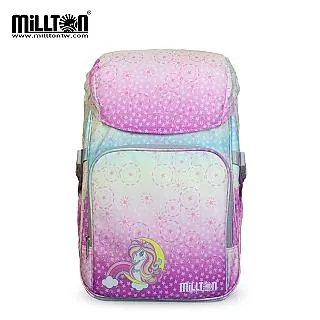 【Millton】24L-粉彩獨角Colourful World 歷史價格詳細信息