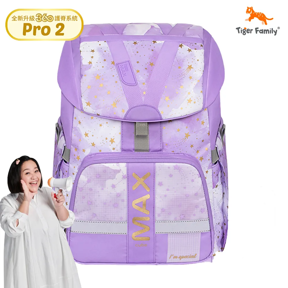 【紫色星球】超級保暖 禦寒 內鋪細緻絨毛 商務休閒襯衫【D631】素面 長袖襯衫 九段尺寸 大尺碼 4色 歷史價格詳細信息