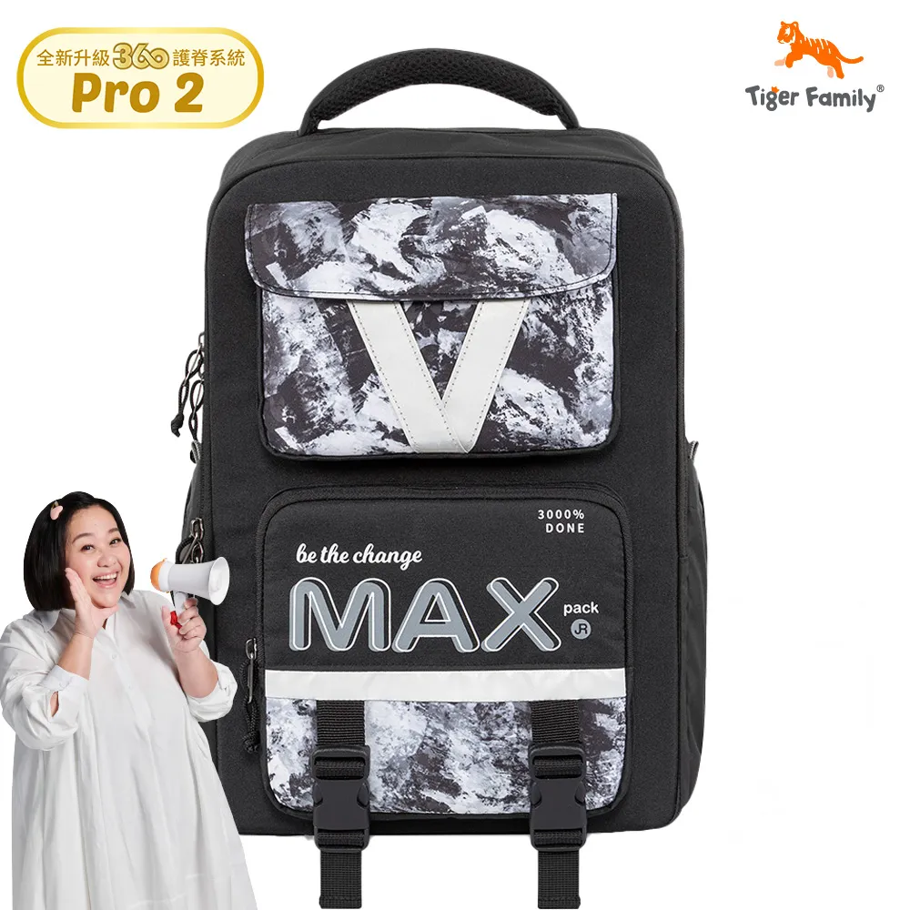 Pro 2S-6S JST HX Adapter Board Balance Charger Expansion For RC Lipo Charging 歷史價格詳細信息