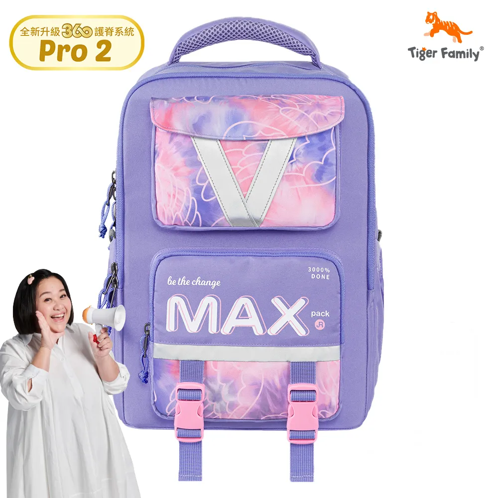 Pro 2S-6S JST HX Adapter Board Balance Charger Expansion For RC Lipo Charging 歷史價格詳細信息