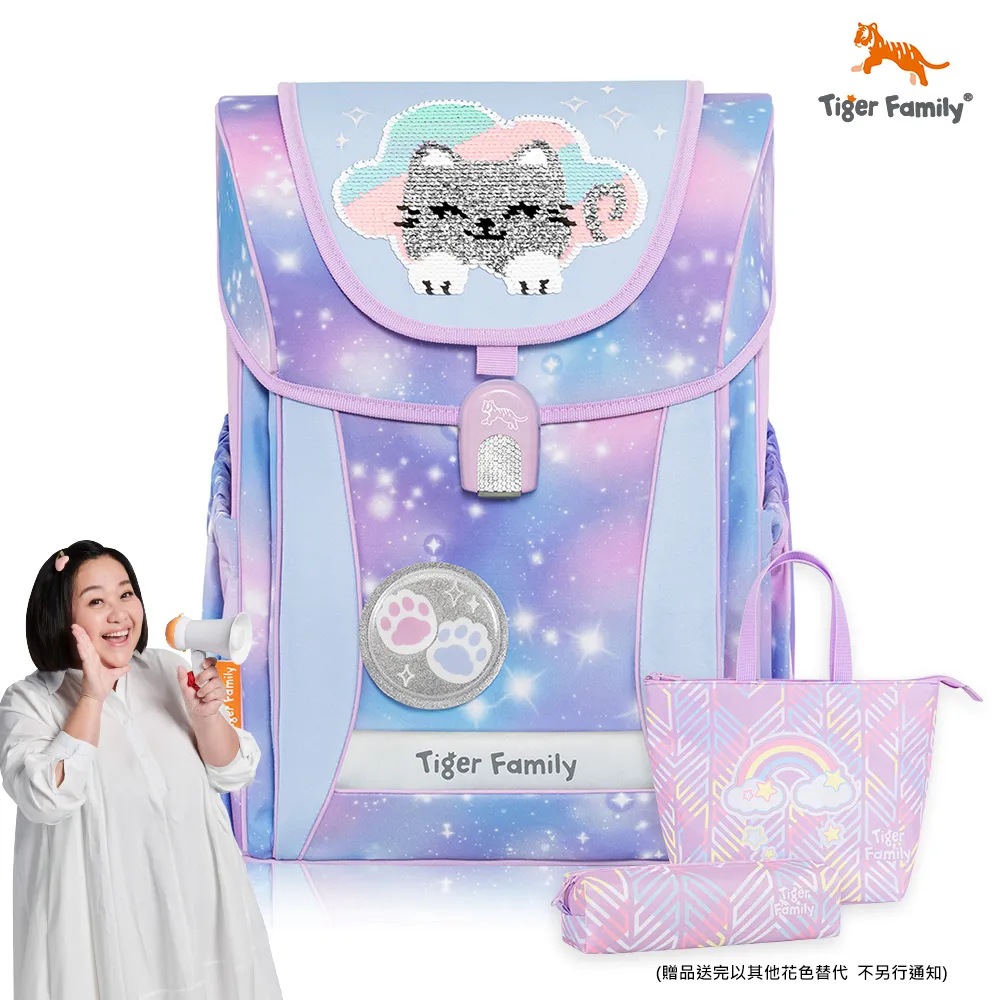 Pro 2S-6S JST HX Adapter Board Balance Charger Expansion For RC Lipo Charging 歷史價格詳細信息