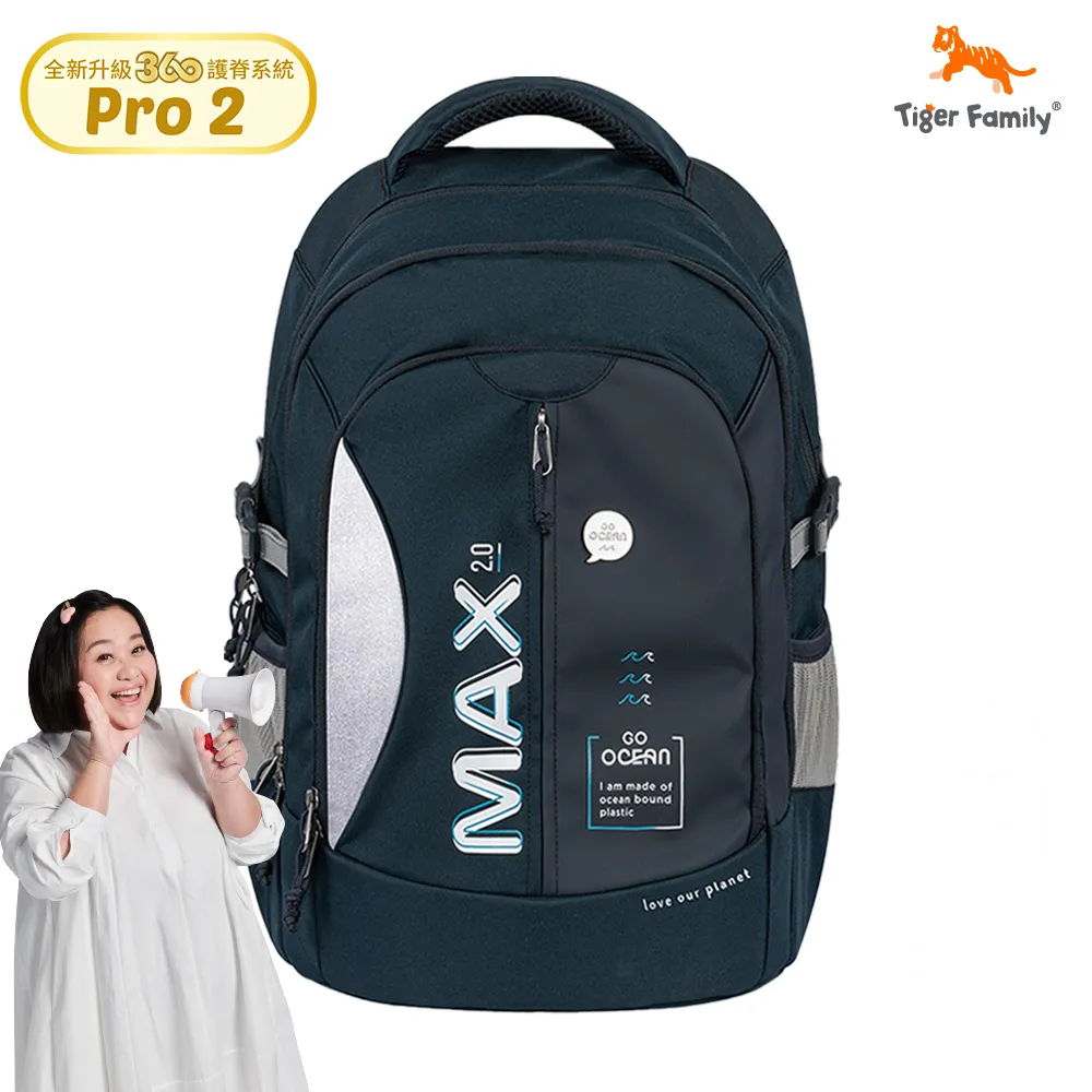 Pro 2S-6S JST HX Adapter Board Balance Charger Expansion For RC Lipo Charging 歷史價格詳細信息