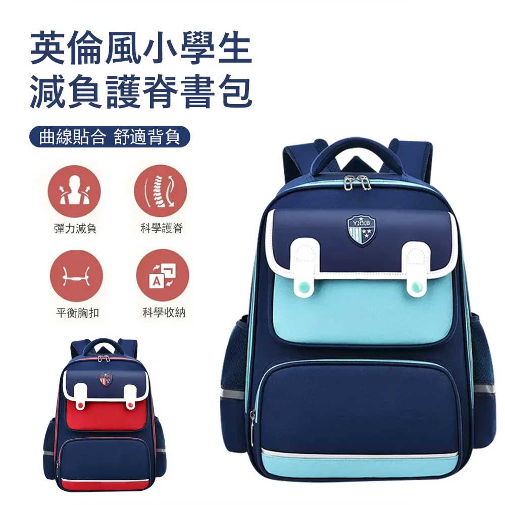 Janyo 時尚氣囊防摔筆電包 簡約手提包 商務休閒電腦包 筆電內膽包 14.1/15.6吋 歷史價格詳細信息